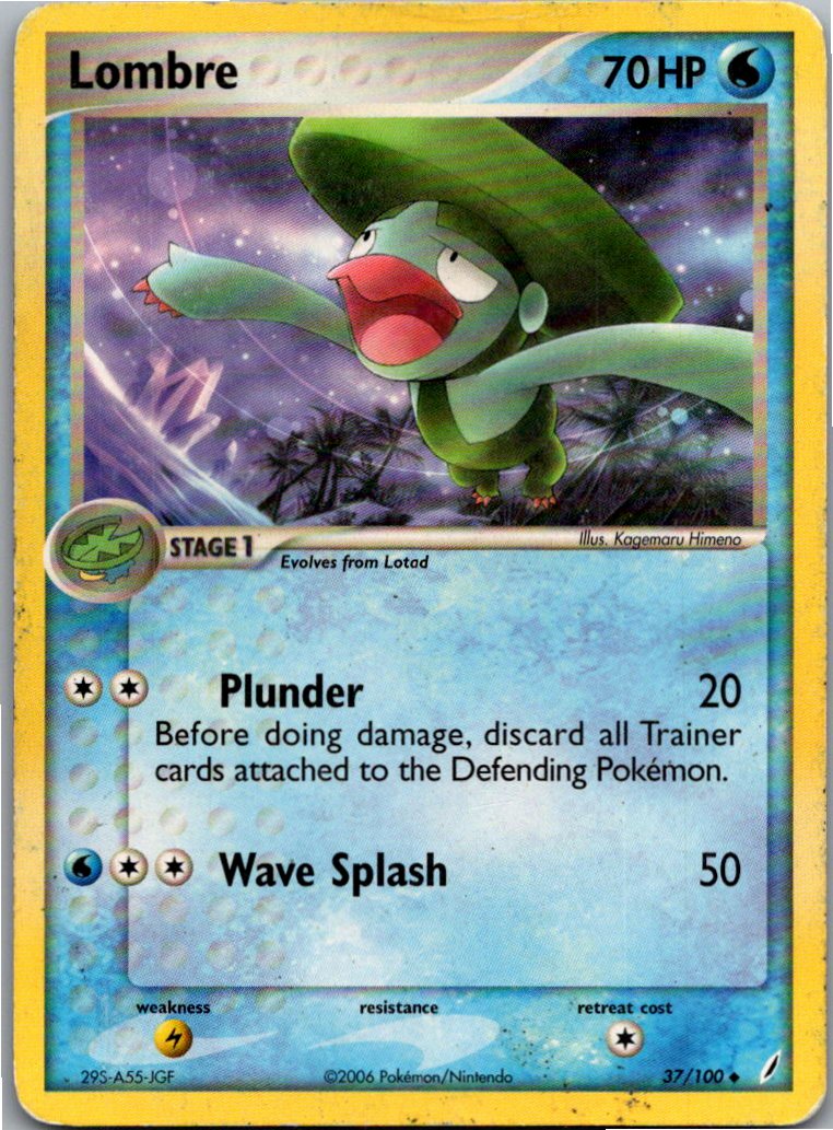 Lombre Lombrero 37/100 EX Crystal Guardians – Vorderseite