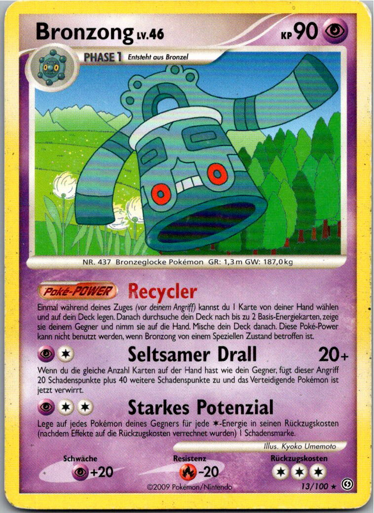 Bronzong 13/100 Sturmtief – Vorderseite