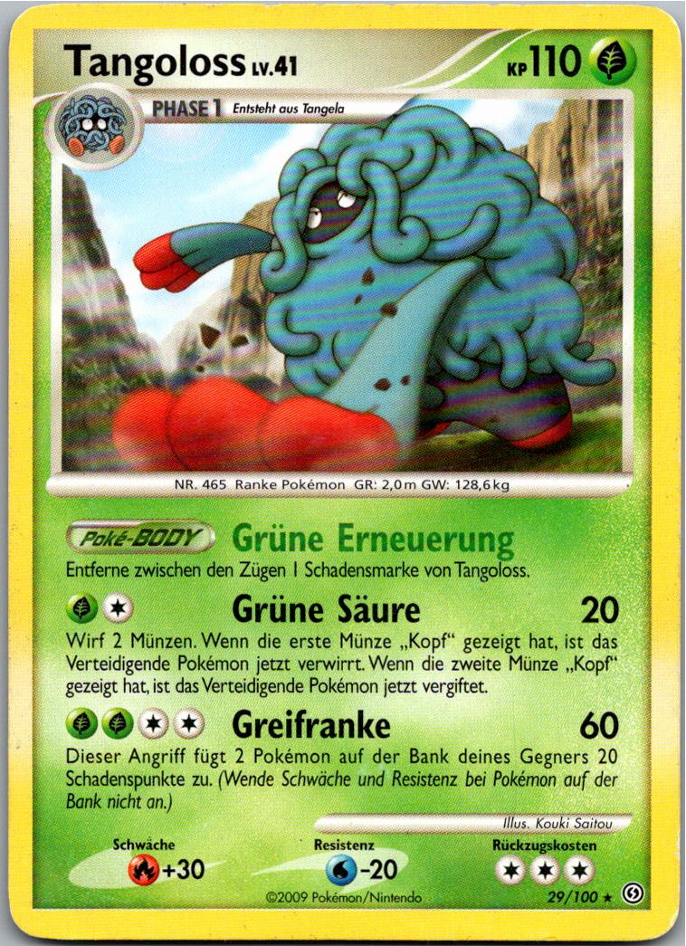 Tangoloss 29/100 Sturmtief – Vorderseite