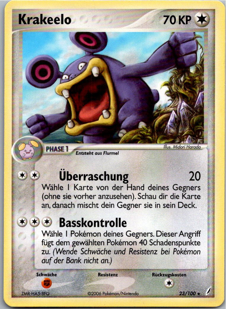 Loudred 23/100 EX Crystal Guardians – Vorderseite