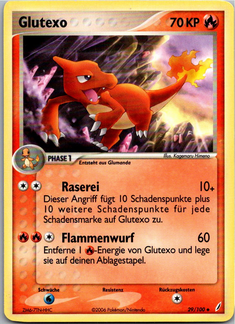 Glutexo 29/100 EX Crystal Guardians – Vorderseite