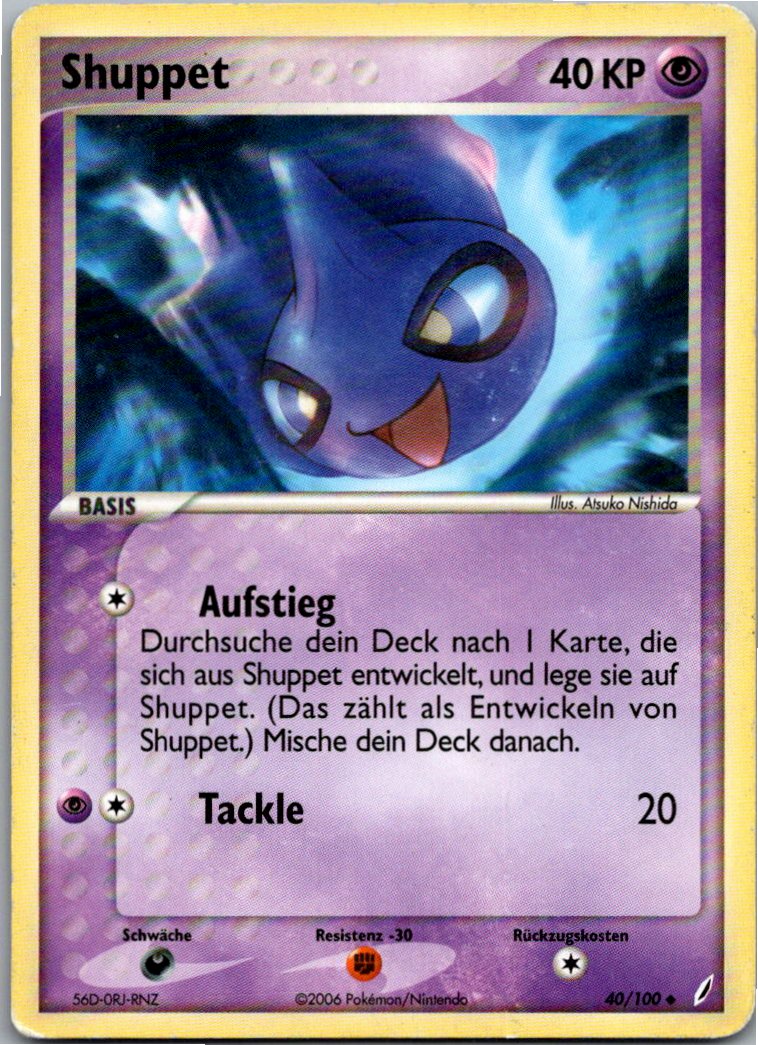 Shuppet 40/100 EX Crystal Guardians – Vorderseite