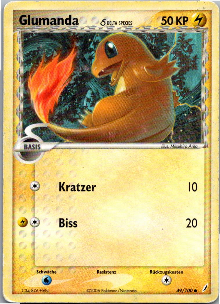 Glumanda 49/100 EX Crystal Guardians – Vorderseite