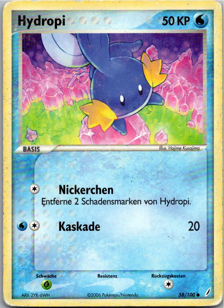 Mudkip 58/100 EX Crystal Guardians – Vorderseite
