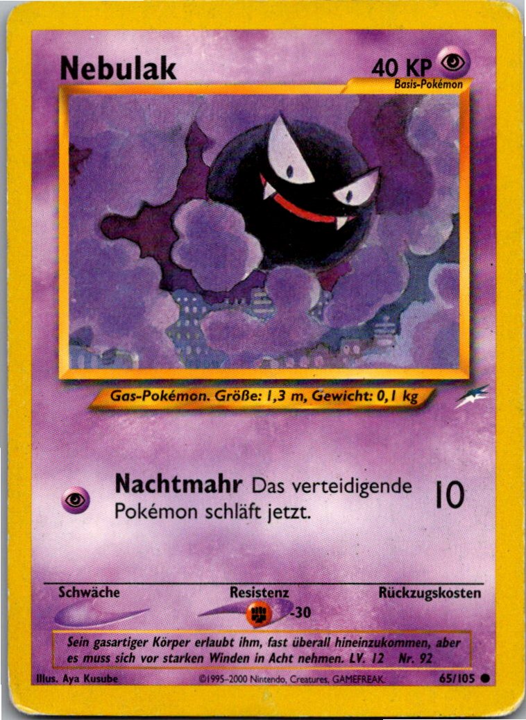 Nebulak 65/105 Neo Destiny – Vorderseite