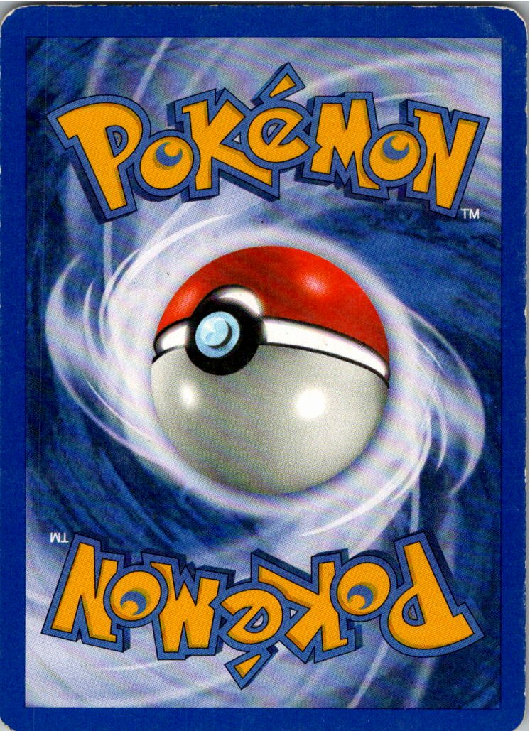 Voltobal 69/82 Team Rocket – Rückseite