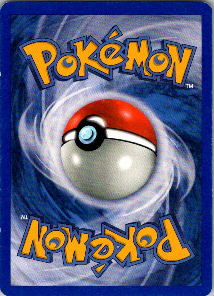 Owei 52/64 Dschungel – Rückseite