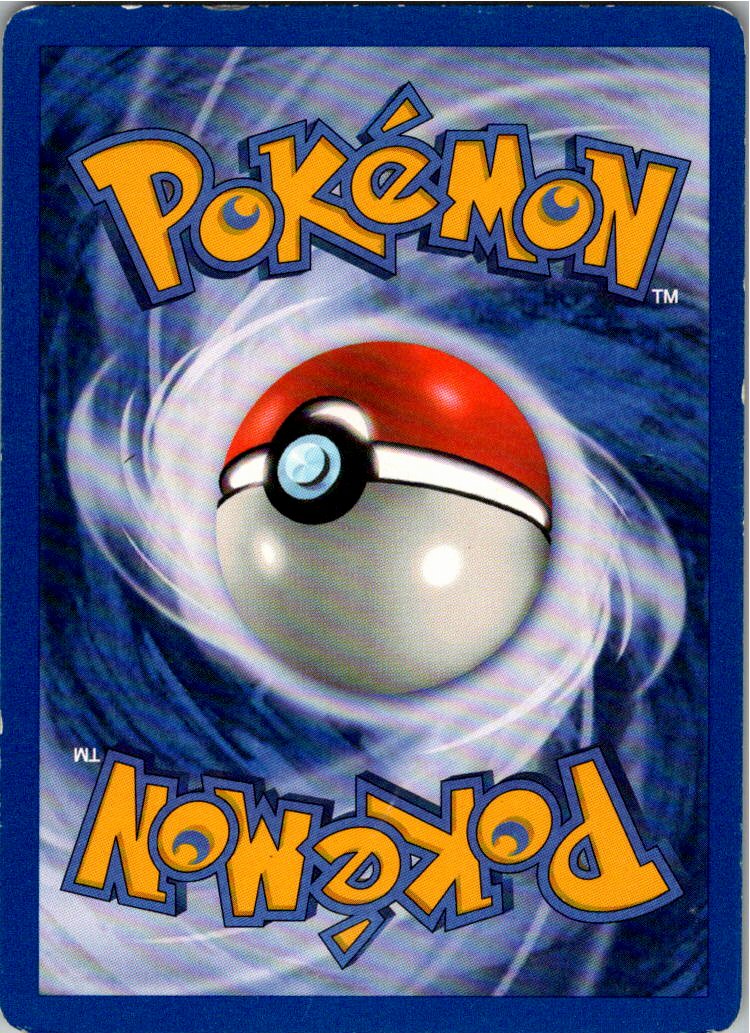 Spieler 60/62 Fossil – Rückseite