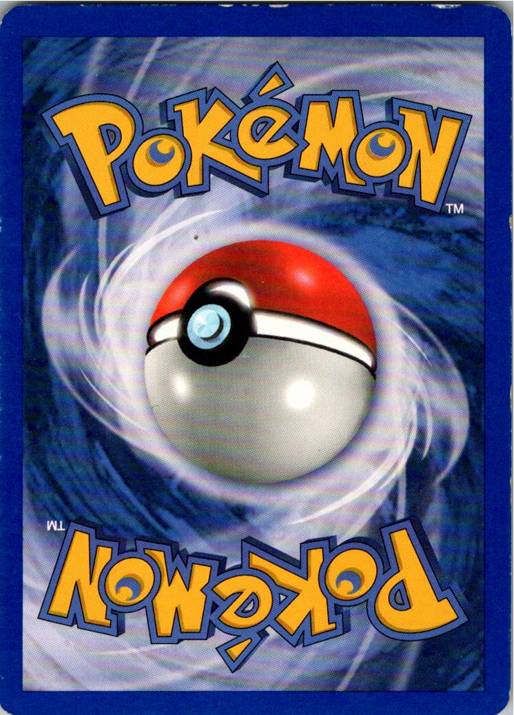 Kokowei 35/64 Dschungel – Rückseite