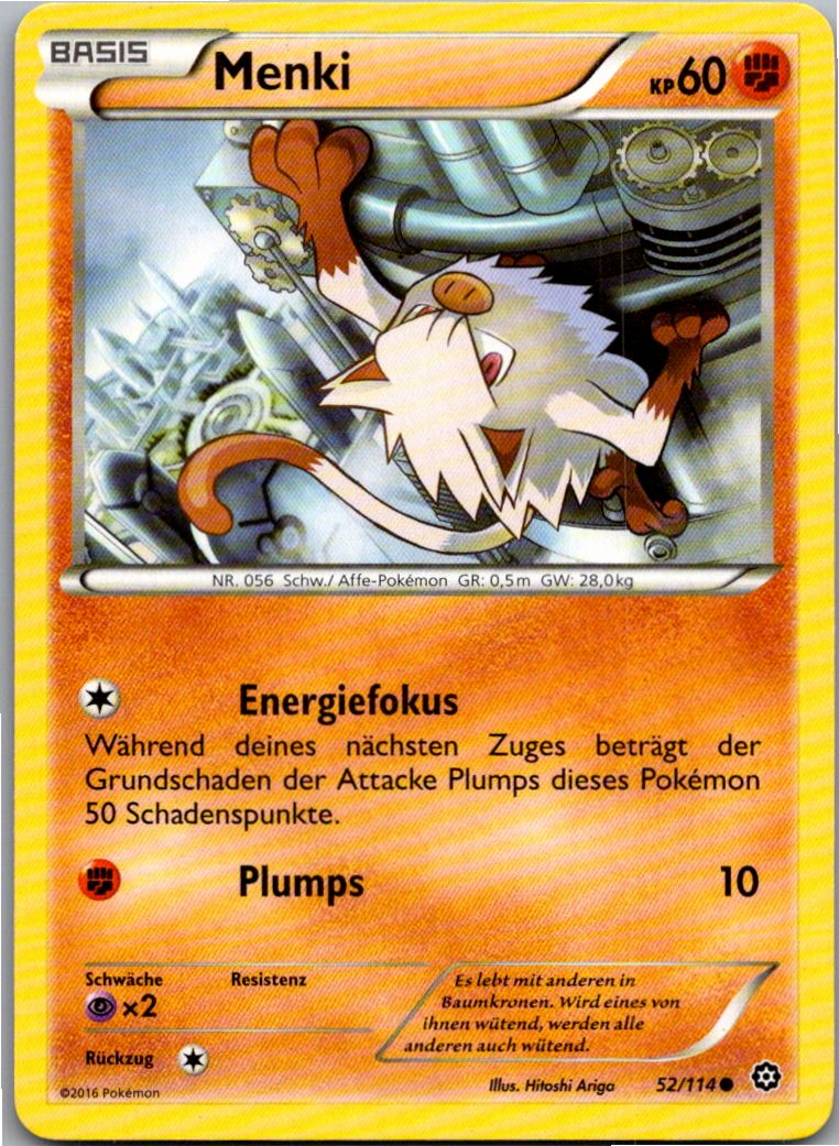 Menki 52/114 Dampfkessel – Vorderseite