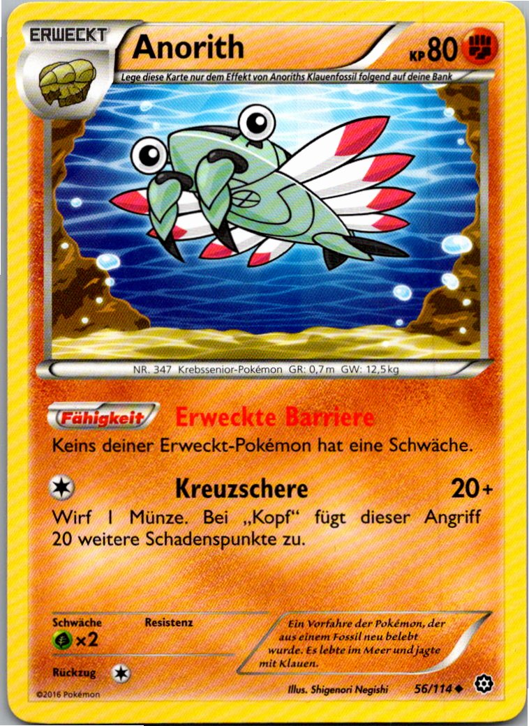 Anorith 56/114 Dampfkessel – Vorderseite