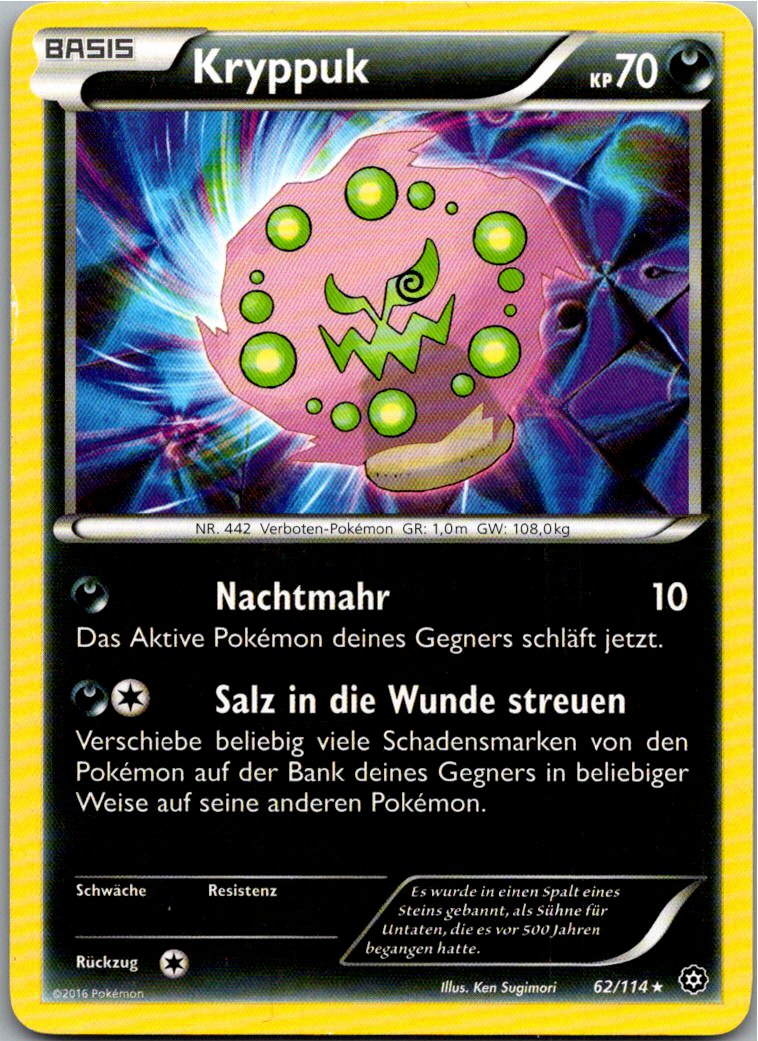 Kryppuk 62/114 Dampfkessel – Vorderseite