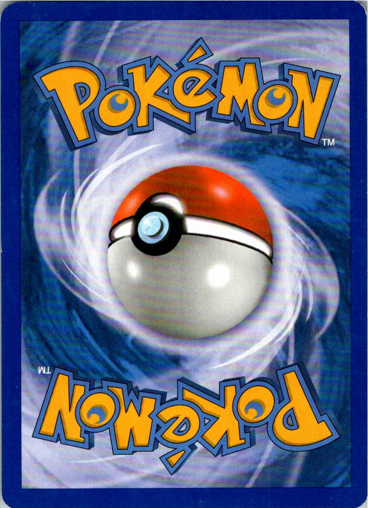 PlusPower 16/30 BW trainer Kit (Excadrill) – Rückseite