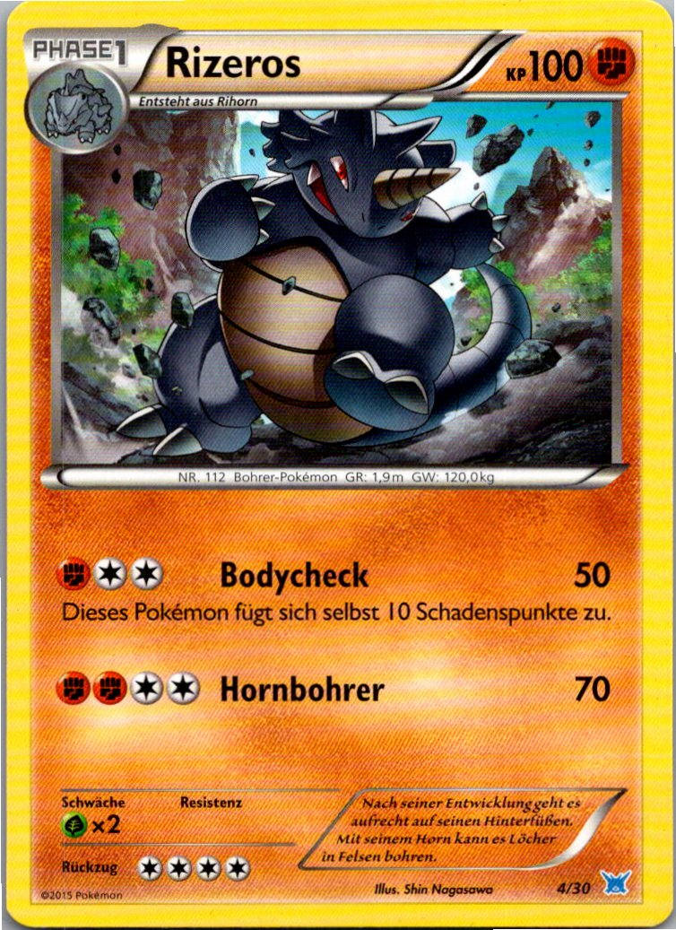 Rizeros 4/30 XY trainer Kit (Latios) – Vorderseite