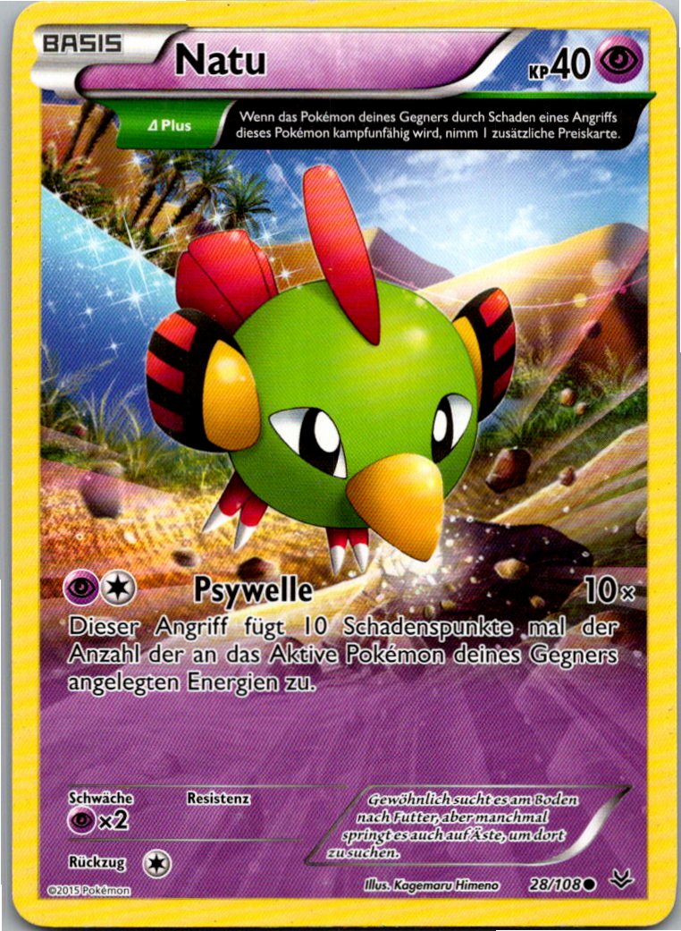 Natu 28/108 Drachenleuchten – Vorderseite