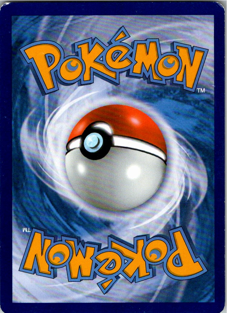 Banette 31/108 Drachenleuchten – Rückseite