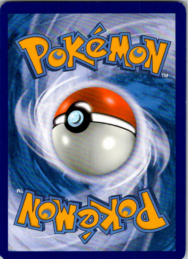 Lombrero 11/160 Protoschock – Rückseite