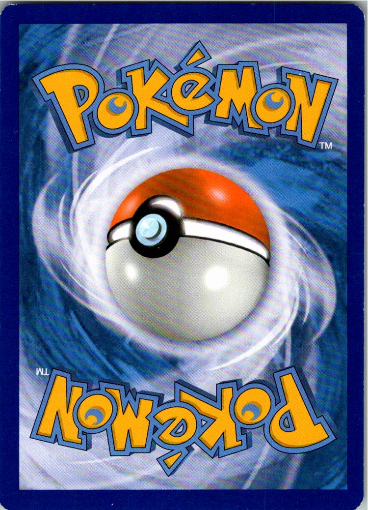 Seejong 47/160 Protoschock – Rückseite