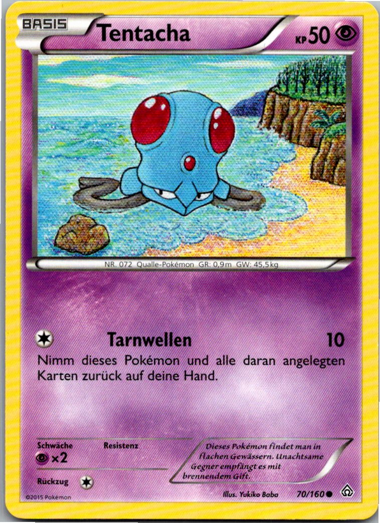 Tentacha 70/160 Protoschock – Vorderseite