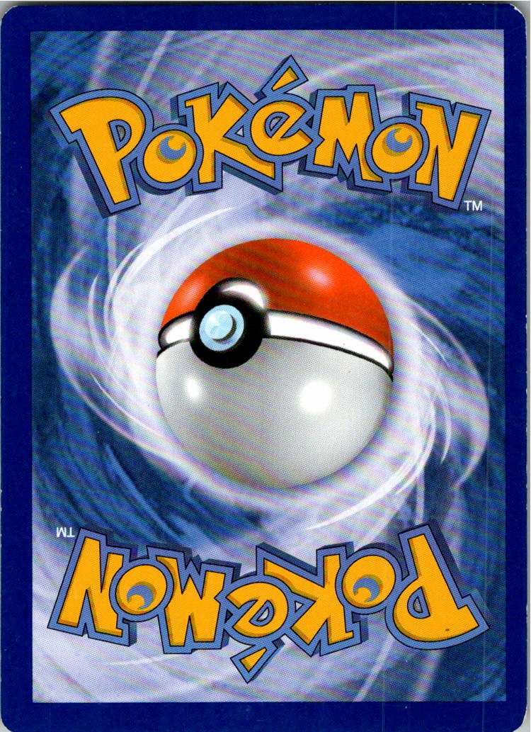Tauchball 125/160 Protoschock – Rückseite