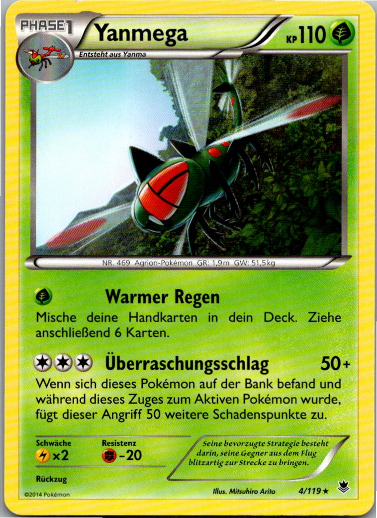 Yanmega 4/119 Phantomkräfte – Vorderseite