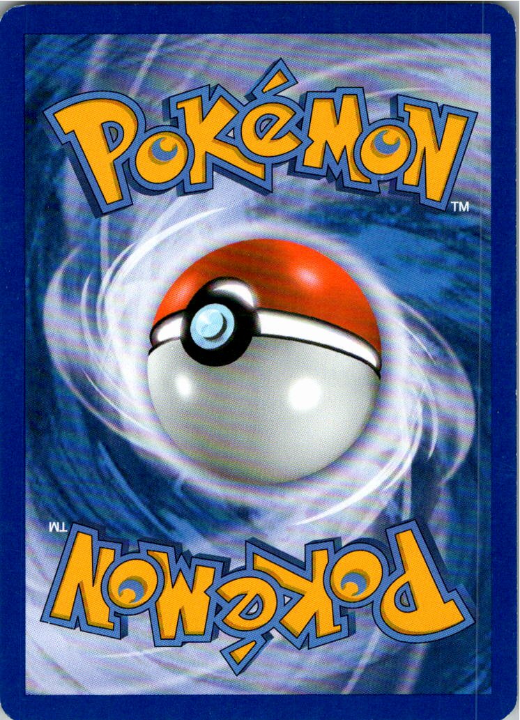 Schmetterhammer 92/98 Aufstreben der Mächtigen – Rückseite