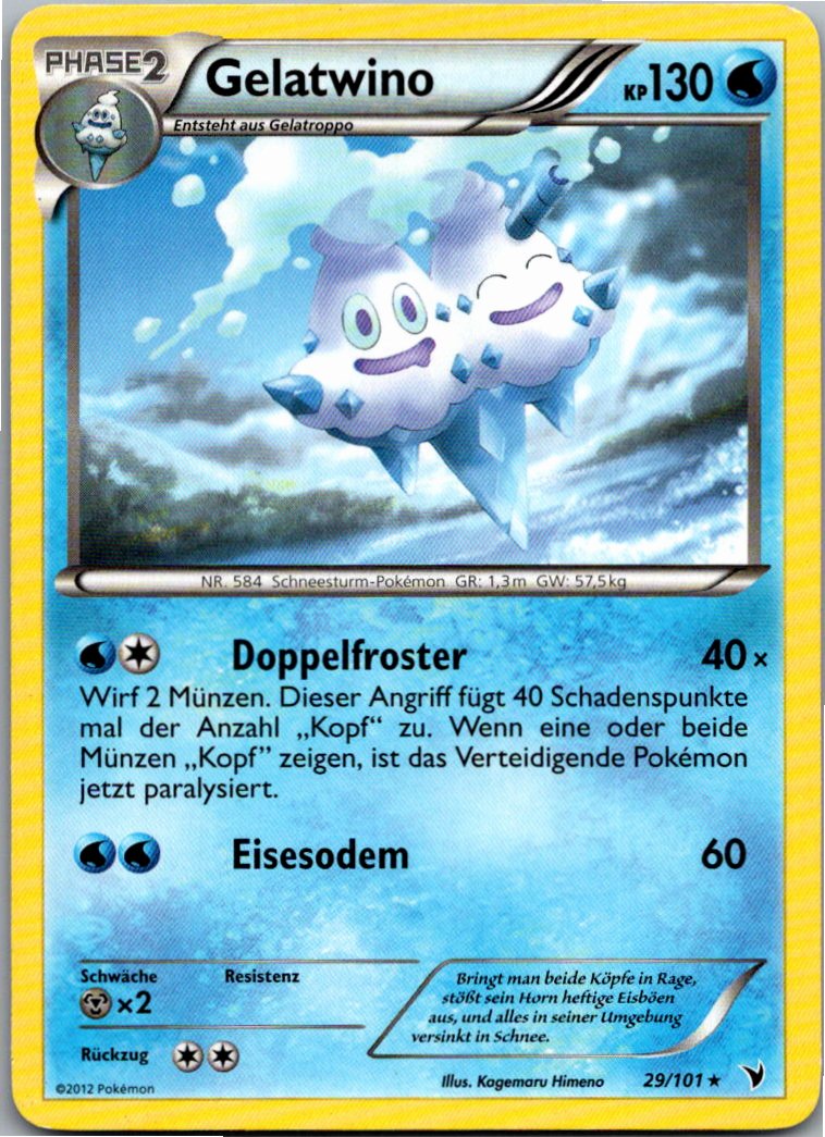 Gelatwino 29/101 Königliche Siege – Vorderseite
