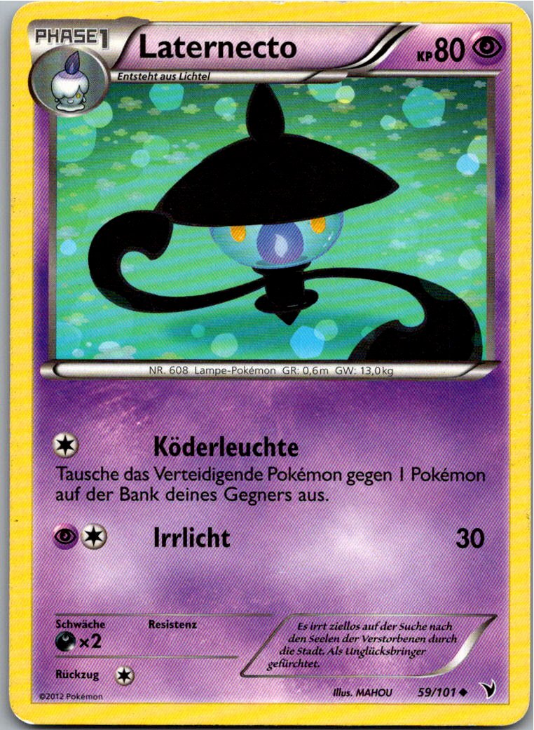 Laternecto 59/101 Königliche Siege – Vorderseite