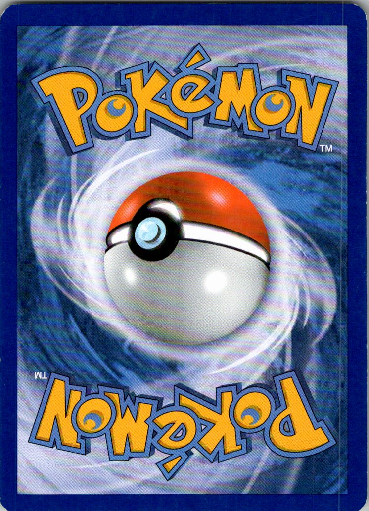 Driftlon 34/101 Plasma-Blaster – Rückseite