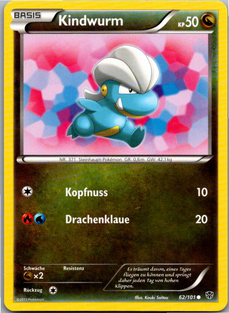 Kindwurm 62/101 Plasma-Blaster – Vorderseite