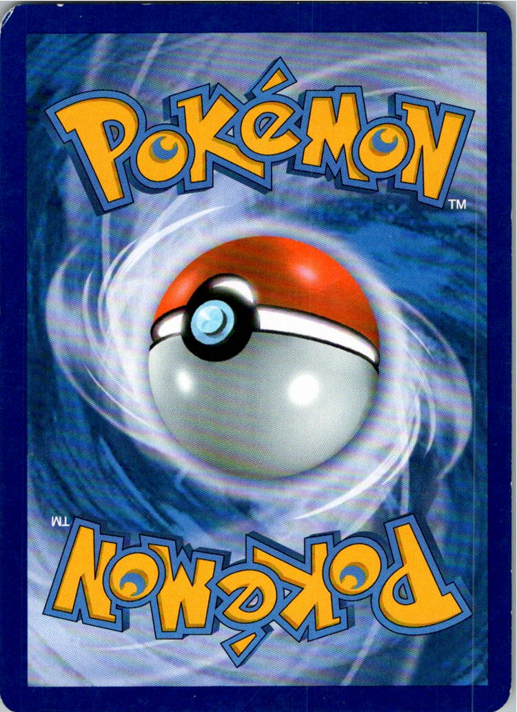 Felino 21/116 Plasma-Frost – Rückseite