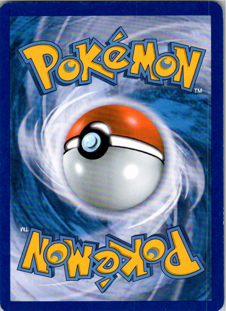 Azumarill 37/149 Überschrittene Schwellen – Rückseite