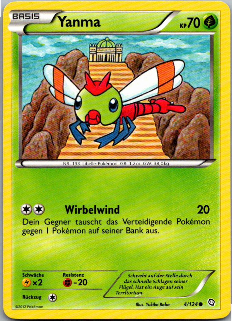Yanma 4/124 Hoheit der Drachen – Vorderseite