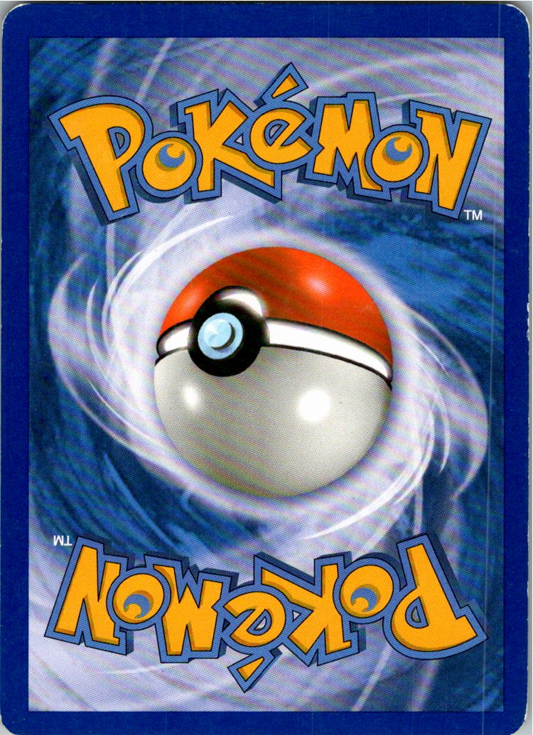 Ninjask 11/124 Hoheit der Drachen – Rückseite
