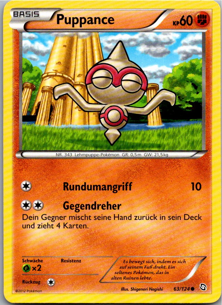 Puppance 63/124 Hoheit der Drachen – Vorderseite