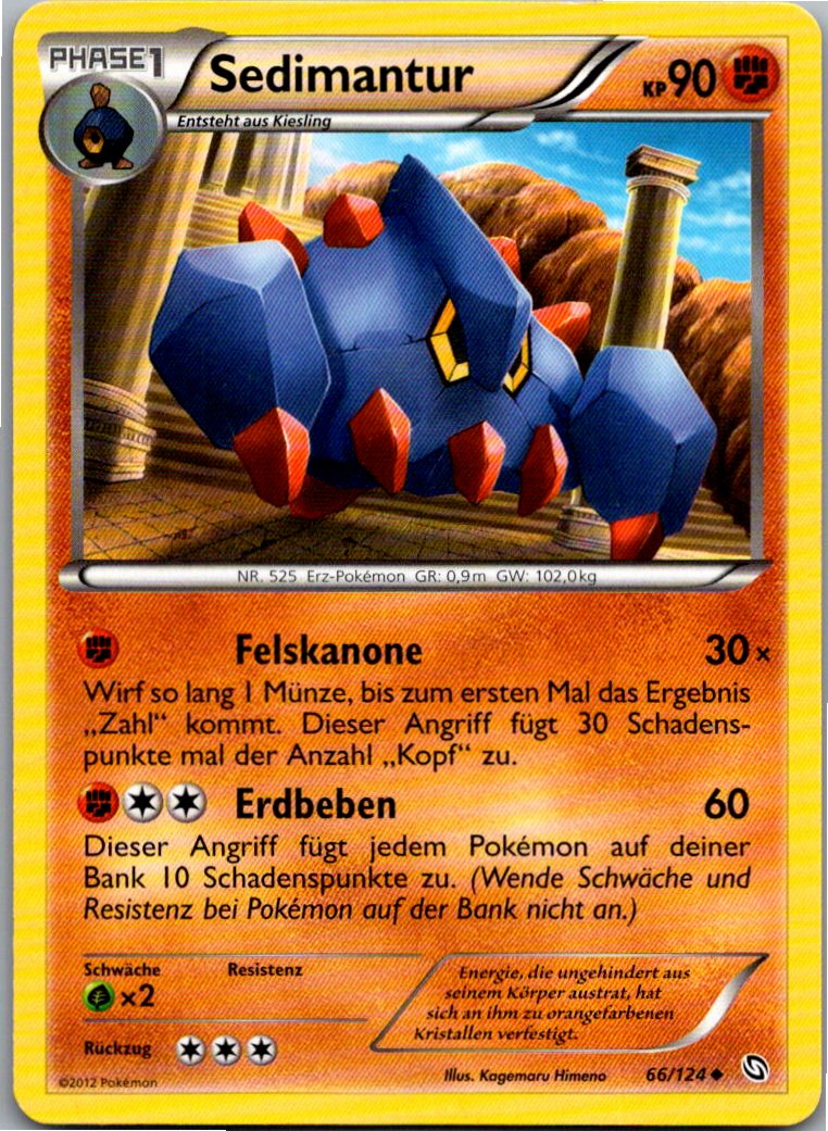 Sedimantur 66/124 Hoheit der Drachen – Vorderseite