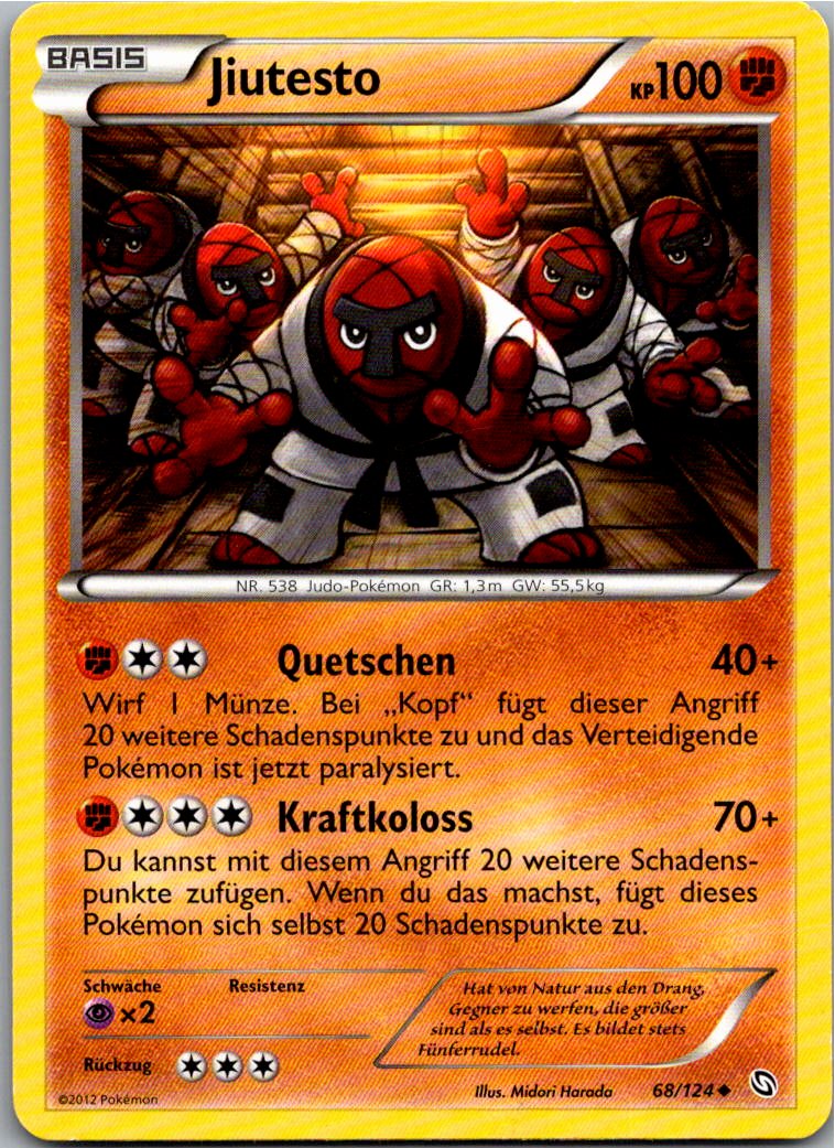 Jiutesto 68/124 Hoheit der Drachen – Vorderseite