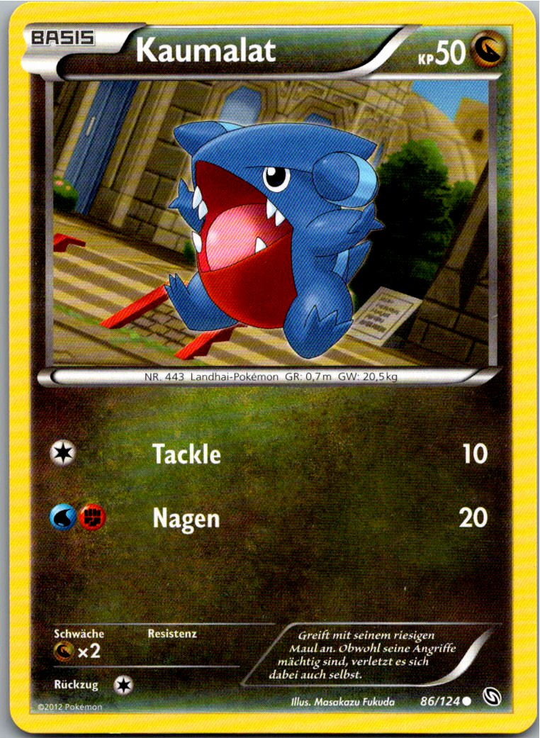 Kaumalat 86/124 Hoheit der Drachen – Vorderseite