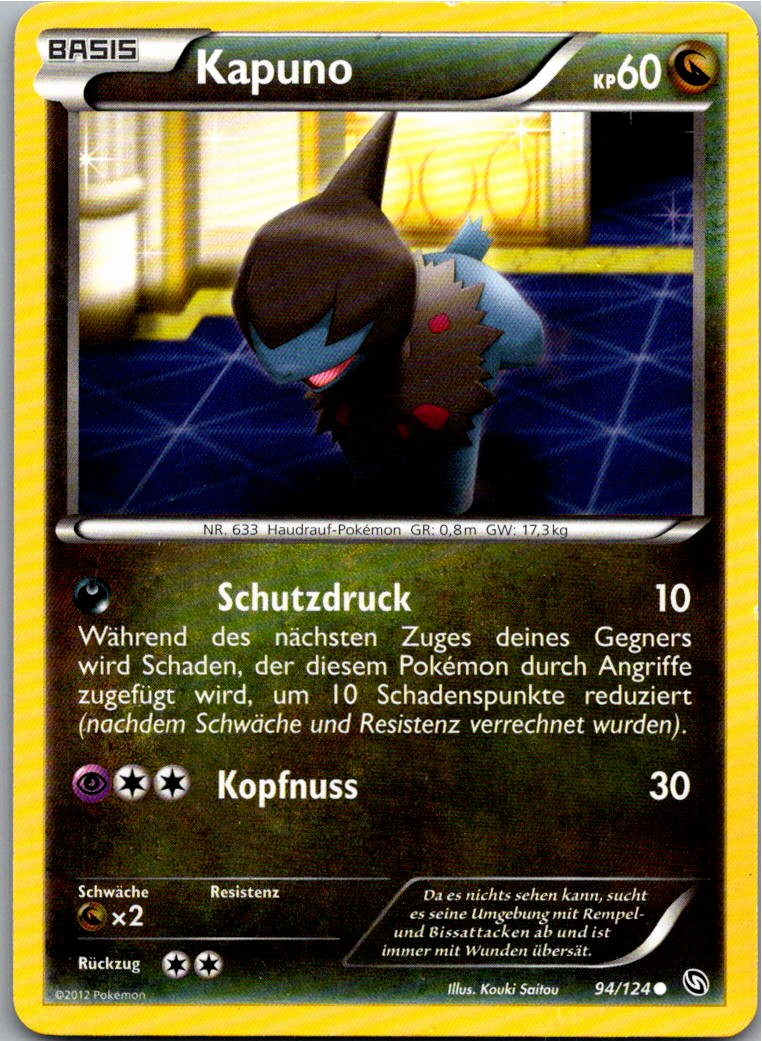 Kapuno 94/124 Hoheit der Drachen – Vorderseite