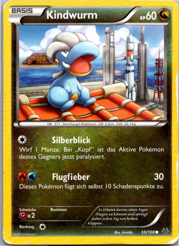 Kindwurm 55/108 Drachenleuchten – Vorderseite