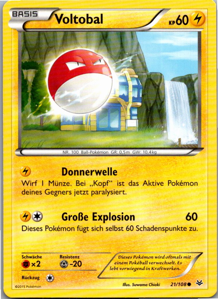 Voltobal 21/108 Drachenleuchten – Vorderseite