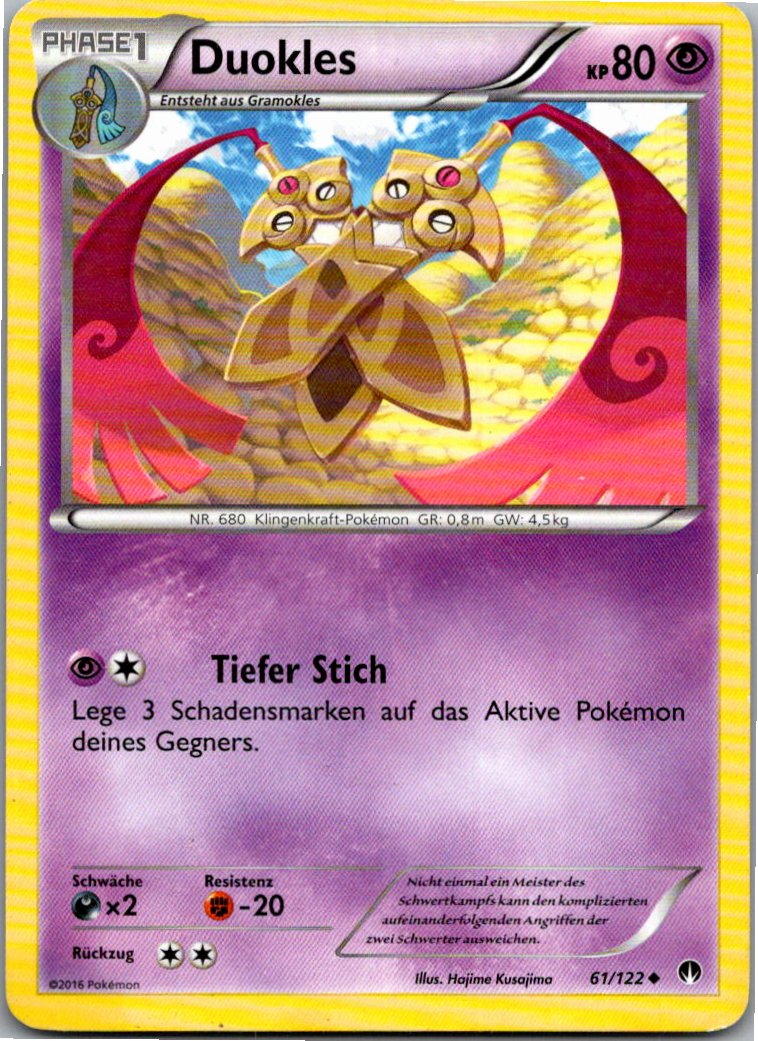 Duokles 61/122 TURBOfieber – Vorderseite