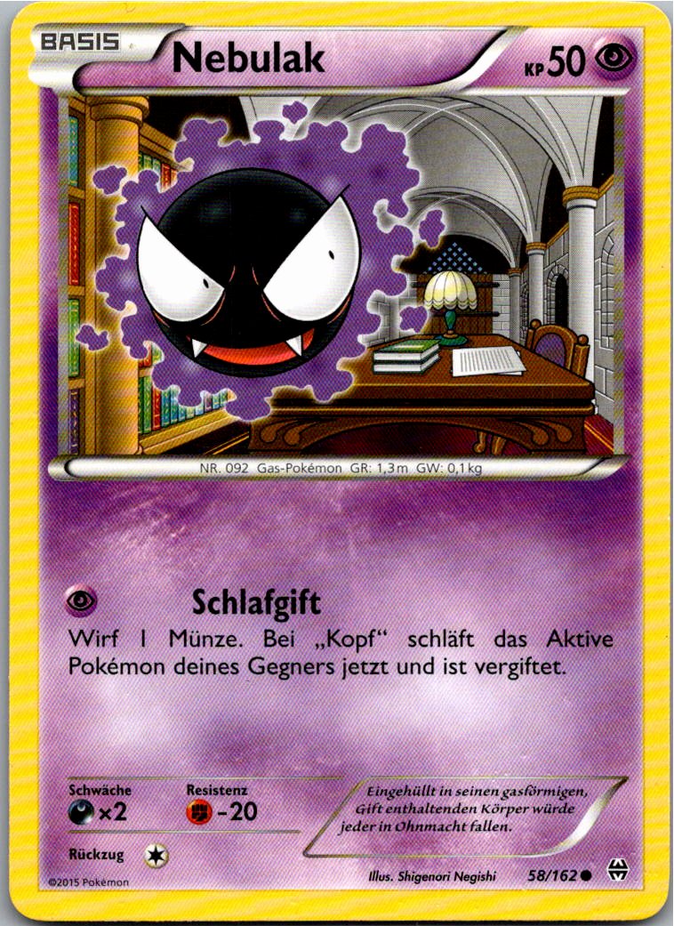 Nebulak 58/162 TURBOstart – Vorderseite