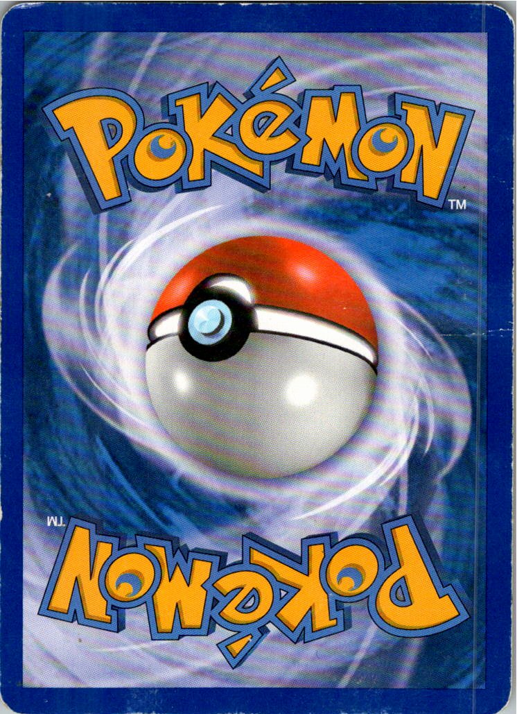 Stalobor 17/30 BW trainer Kit (Excadrill) – Rückseite