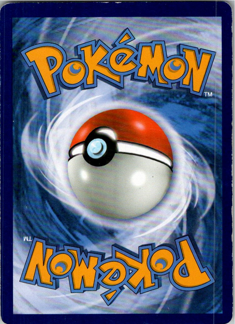 Swaroness 18/30 XY trainer Kit (Suicune) – Rückseite