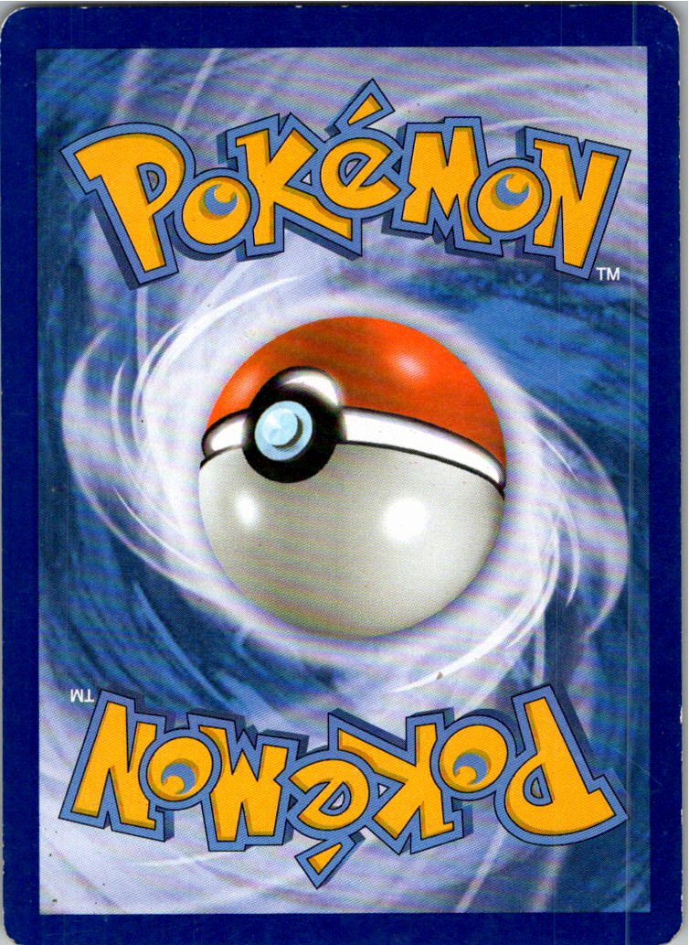 Praktibalk 65/146 XY – Rückseite