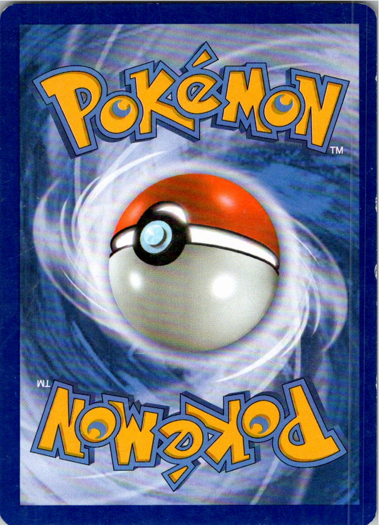 Lektrobal 45/146 XY – Rückseite
