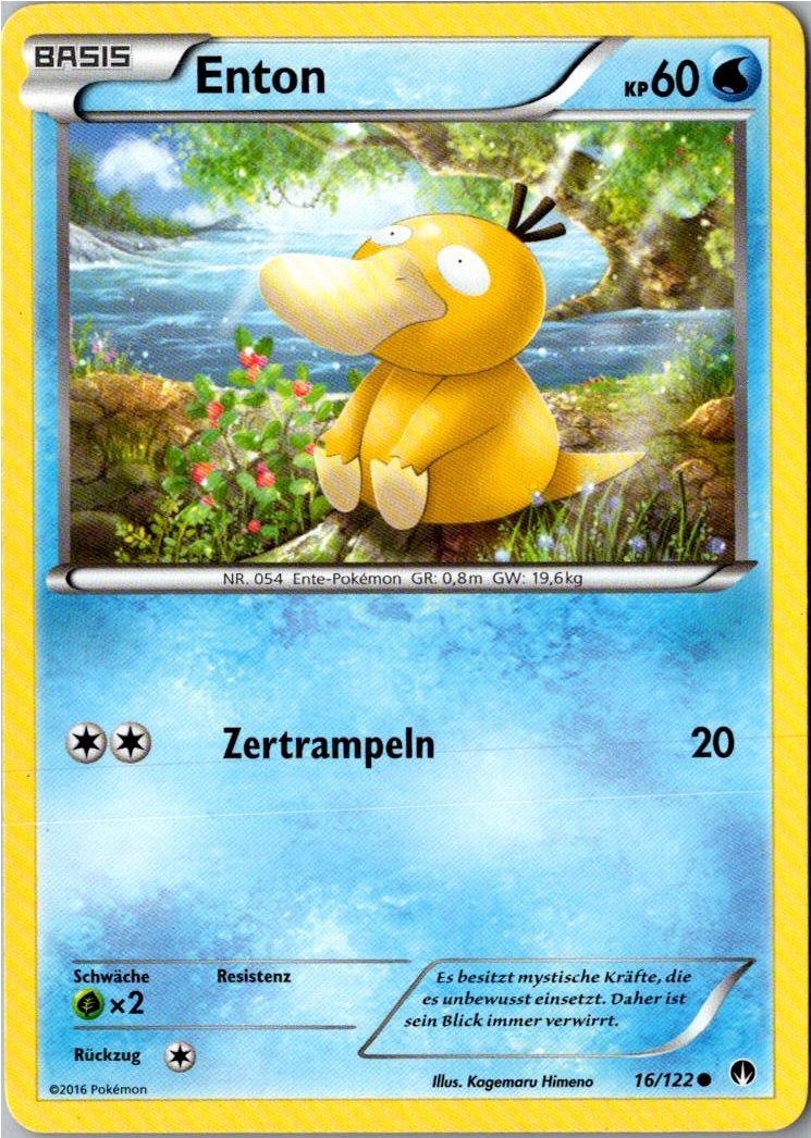 Enton 16/122 TURBOfieber – Vorderseite
