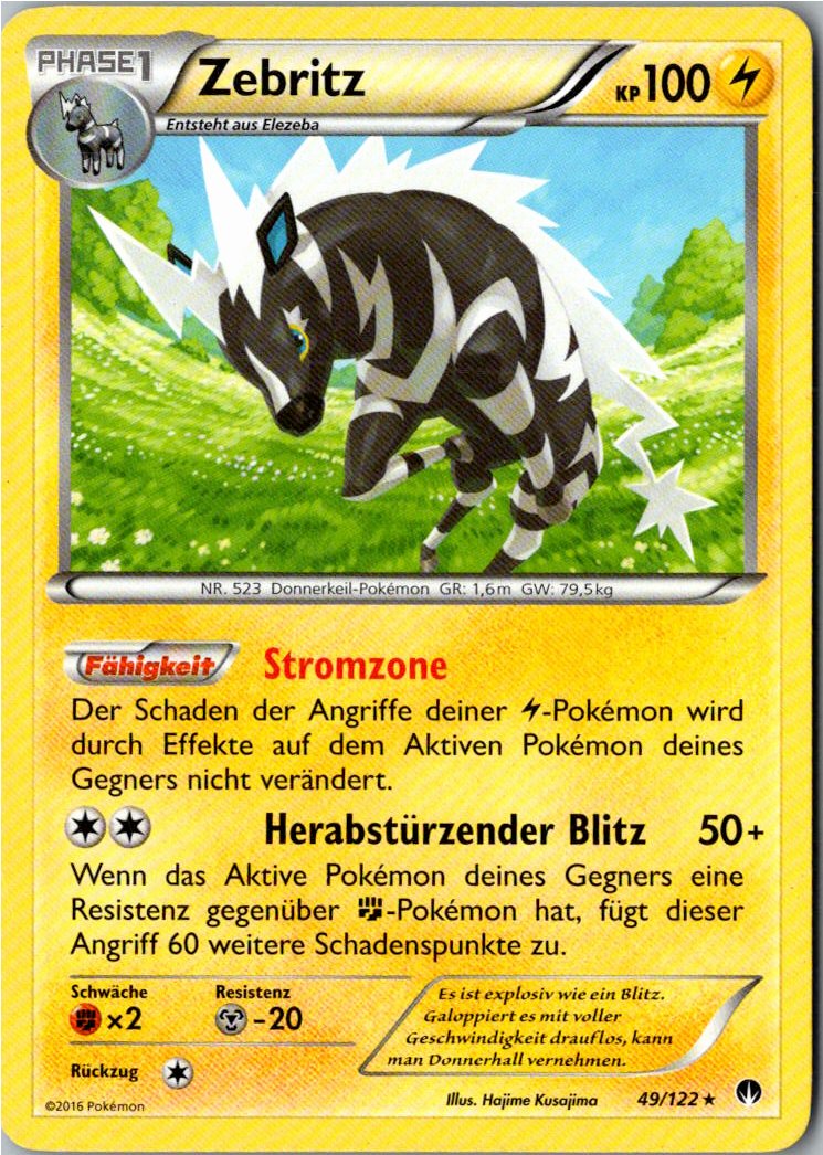 Zebritz 49/122 TURBOfieber – Vorderseite