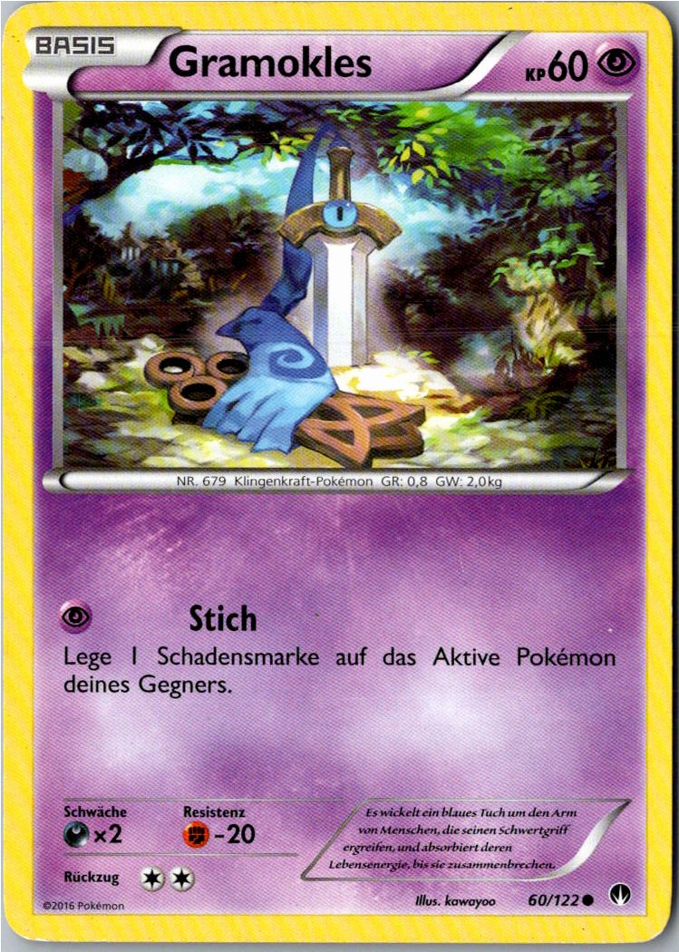 Gramokles 60/122 TURBOfieber – Vorderseite